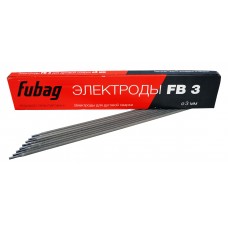 Электроды FUBAG FB 3 D3.0 мм