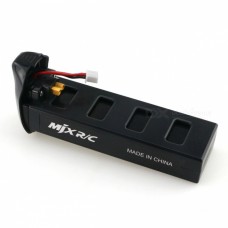 Аккумулятор для квадрокоптера MJX B2W (black)