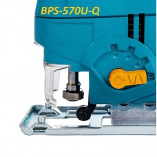 Лобзик электрический Bort BPS-570U-Q
