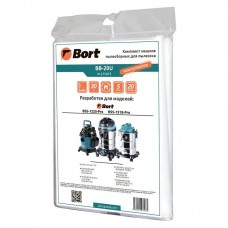 Мешок пылесборный для пылесоса Bort BB-20U 5шт (BSS-1518-Pro, BSS-1220-Pro)