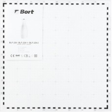 Увлажнитель воздуха ультразвуковой Bort BLF-220-2