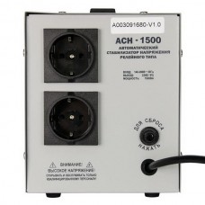 Стабилизатор напряжения Энергия ACH 1500