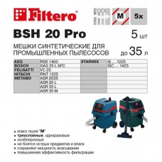 Мешок пылесборный для пылесоса Filtero BSH 20 Pro 5шт (до 35л)