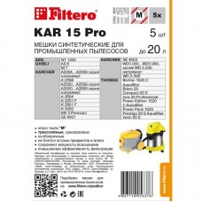 Мешок пылесборный для пылесоса Filtero KAR 15 Pro 5шт (до 20л)