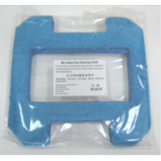 Чистящие салфетки HB 268 A01 (синие) (3 шт. в упак)