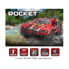 Радиоуправляемый шорт-корс Remo Hobby Rocket 4WD 2.4G 1/16 RTR