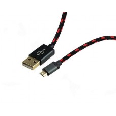 Кабель USB – Micro USB URAL Decibel USB – Micro USB 15