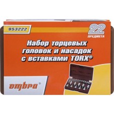 Ombra Набор головок торцевых, внешний TORX®, и насадок с вставками-битами TORX®, 22 предмета (953222)