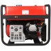 Портативный бензиновый Генератор A-iPower A5500