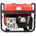 Портативный бензиновый Генератор A-iPower A5500EA