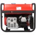 Портативный бензиновый Генератор A-iPower A7500TEA