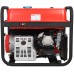 Портативный бензиновый Генератор A-iPower A8500TFE