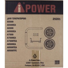 Транспортировочный комплект A-iPower L