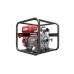 Бензиновая Мотопомпа для чистой воды A-iPower AWP50