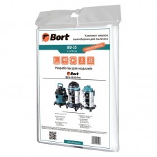 Мешок пылесборный для пылесоса Bort BB-35 5шт (BSS-1335-Pro)
