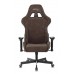 Кресло игровое Zombie VIKING KNIGHT LT10 FABRIC коричневый