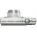 Цифровой фотоаппарат Canon IXUS 190, серебро