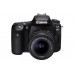Зеркальный фотоаппарат Canon EOS 90D Kit 18-135 IS USM