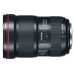 Объектив Canon EF 16-35mm F2.8L III USM