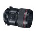 Canon TS-E 90mm F2.8L Macro
