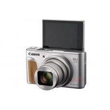 Цифровой фотоаппарат Canon PowerShot SX740 HS серебро
