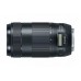 Canon EF 70-300mm F4-5.6 IS II USM