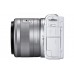 Canon EOS M200 kit EF-M 15-45mm f/3.5-6.3 IS STM белый