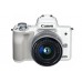 Беззеркальный фотоаппарат Canon EOS M50 kit EF-M 15-45mm f/3.5-6.3 IS STM белый