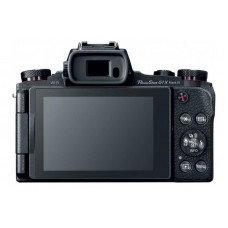 Цифровой фотоаппарат Canon PowerShot G1 X Mark III