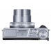 Цифровой фотоаппарат Canon PowerShot G7 X Mark III серебро