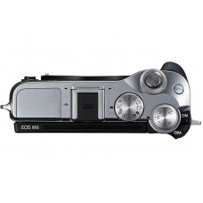 Беззеркальный фотоаппарат Canon EOS M6 Mark II body серебро