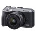 Беззеркальный фотоаппарат Canon EOS M6 Mark II EF-M 15-45mm f/3.5-6.3 IS STM Evf Kit серебро