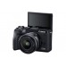 Беззеркальный фотоаппарат Canon EOS M6 Mark II EF-M 15-45mm f/3.5-6.3 IS STM Evf Kit черный