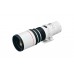 Canon EF 400mm f/5.6L USM