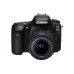 Зеркальный фотоаппарат Canon EOS 90D Kit 18-55 STM