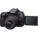 Зеркальный фотоаппарат Canon EOS 90D Kit 18-55 STM