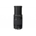 Canon EF 75-300mm f/4-5.6 III USM