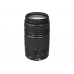 Canon EF 75-300mm f/4-5.6 III USM