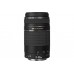 Canon EF 75-300mm f/4-5.6 III USM