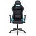 Кресло игровое College BX-3803/Blue