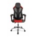Кресло игровое College CLG-802 LXH Red