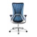 Кресло College HLC-2588F/Blue