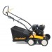 Вертикуттер бензиновый Cub Cadet CC V 40 B