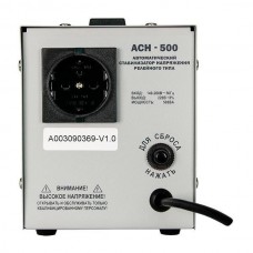 Стабилизатор напряжения Энергия ACH 500