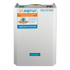 Стабилизатор напряжения Энергия Ultra 9000 (HV)