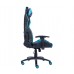 Игровое кресло Everprof Lotus S16 экокожа голубой