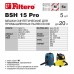 Мешок пылесборный для пылесоса Filtero BSH 15 Pro 5шт (до 20л)