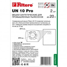 Мешок пылесборный для пылесоса Filtero UN 10 Pro 2шт (BSS-1015)