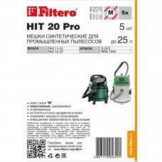 Мешок пылесборный для пылесоса Filtero HIT 20 Pro 5шт (до 25л)