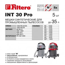 Мешок пылесборный для пылесоса Filtero INT 30 Pro 5шт (до 35л)